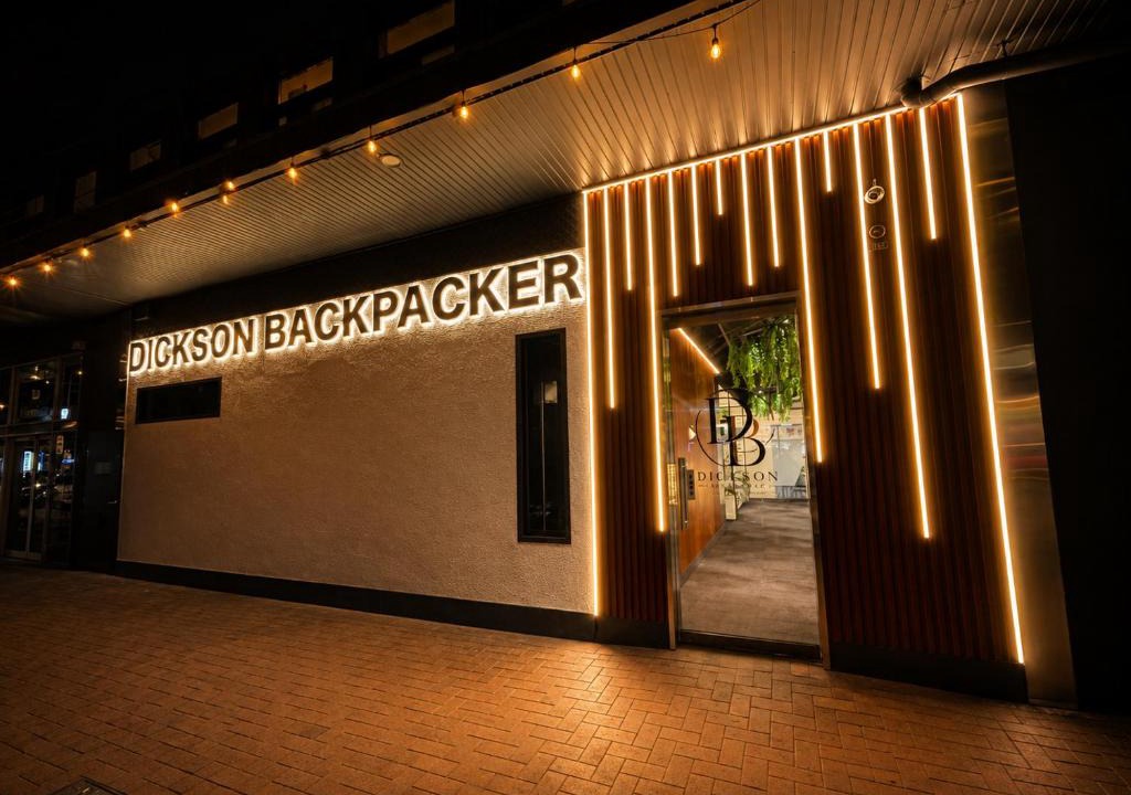 Dickson Hostel | Dickson Backpacker