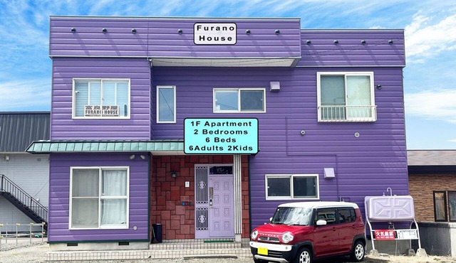 Furano JR, 6beds, 2 Bedroom Apartment, 1F, Parking, 6 Adults 2Kids in Furano