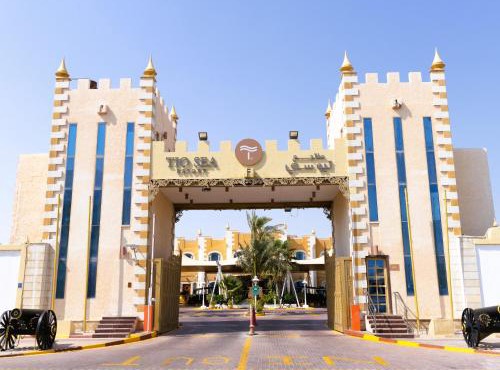 Tio Sea Resort in Al Khor