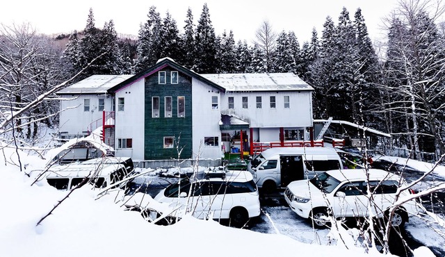 Vrbo Property in Yuzawa